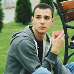 Эрнест Товдер, 07.06.1995, Хуст