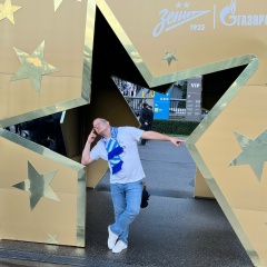 Сергей Иванов, 31.01.1962, Санкт-Петербург