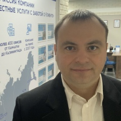 Александр Блок