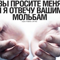 Азамат Косай, 11.03, München