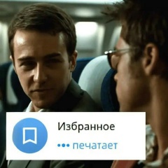 Евгений Плотский, 08.05, Санкт-Петербург