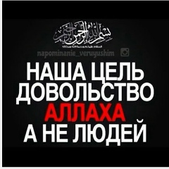 Zaituna Kushetova, 06.10.1991, Актобе