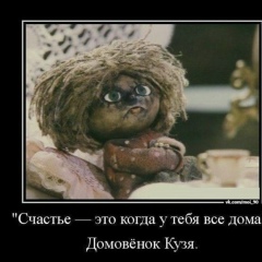 Сергей Загвоздкин, 24.10.1985, Чехов