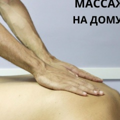 Роксана Милая, 21.07.2003, Уфа