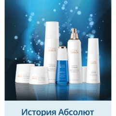 Атоми Магазин, 26.11.1973