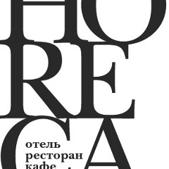 Гении Общепита, 01.01.1990, Харьков