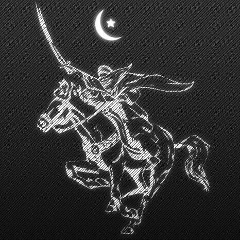 Нурсултан Нурлыбеков