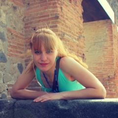 Аля Впереди, 17.11