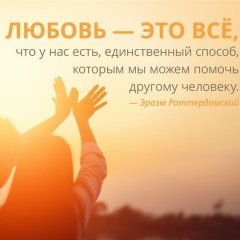 Khan Teiheira, 06.03, Талдыкорган