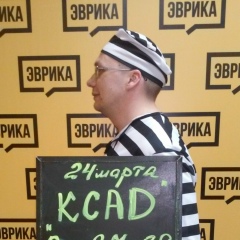 Алексей Юрлов, 26.06.1983, Тюмень