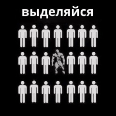 Мейрамбек Махамбетов, 16.12, Кульсары