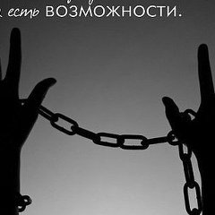 Эдик Весельев, 02.07.1987, Северск