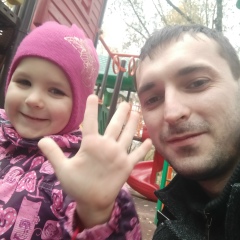 Змей Неведимка, 12.06.1988, Москва