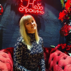 Дарья Савуляк, 20.01.1994, Алматы