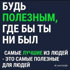 Ахун Жумаев, 15.10, Красноярск