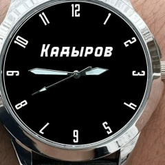 Носирчон Кадыров, 29.07.1988, Manchester