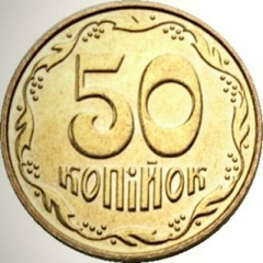 Техно Луцьк, 17.11.1988, Луцк