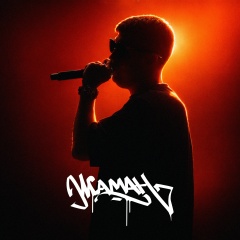 Александр Жаман, 21.03.1987