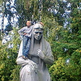 Сергей Струков, 21.09.1996, Дружба