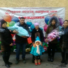 Жумагул Абишова, 23.03, Алматы