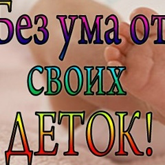 Оля Затяжчук, 18.07.1987