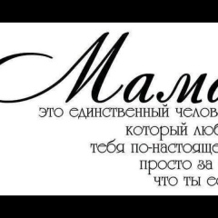 Дана Нукурова, 22.04.1978, Кызылорда