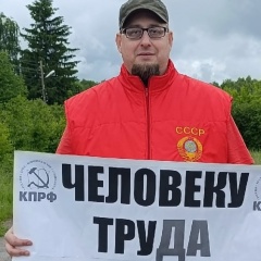 Тимур Коньков, 24.08.1983, Ртищево