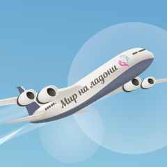 Юлия Дубицкая, 05.12, Екатеринбург