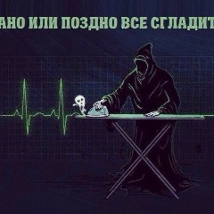 Асанали Мустафаев, 13.04, Ankara