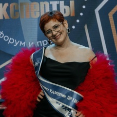 Екатерина Тюрина, 08.04, Ижевск