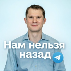 Юрий Высоков, 02.07.1986, Москва