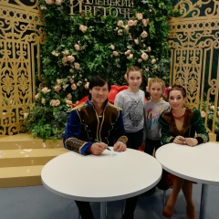 Людмила Економова, 07.04.1984, Москва