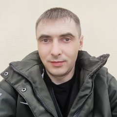 Алекс В