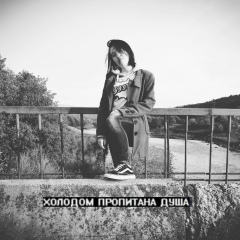 Ульяна Вязгина, 11.02.1999, Туапсе