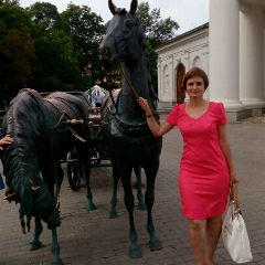 Наталия Гопций, 04.09, Харьков