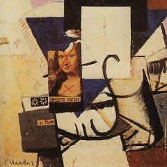 Taras Zabanenko, 04.05.1988, Екатеринбург
