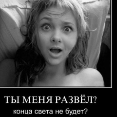 Кирилл Кравченко, 05.03, Житомир