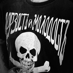 Антон Кривчик, 22.02.1986, Санкт-Петербург