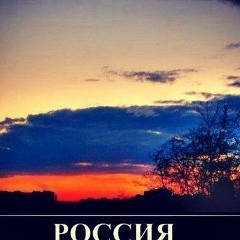 Даша Кунгурцева, 29.09.1987, Wien