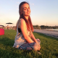 Эллина Либцис, Харьков