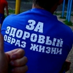 Азамат Бекхожаев, 14.02, Алматы