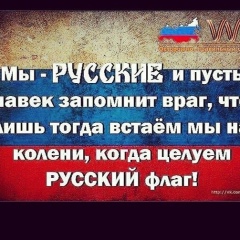 Денис Давыдов, 27.10, Новосибирск