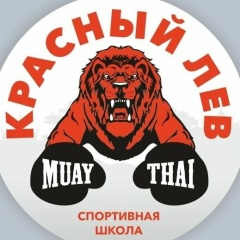 Константин Краснов, 18.10, Пермь