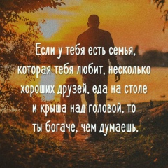 Михаил Павышев, 15.01.1986, Павлодар