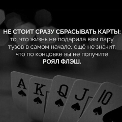 Виктор Сляднев, 12.08.1990, Алматы