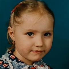 Настасья Стрекалова, 05.09, Ялта