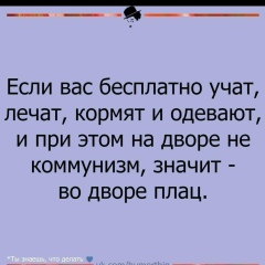 Xalmurat Savirdinov, 01.04.1979, Ават