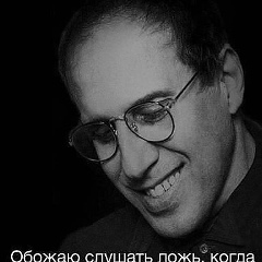 Стас Хугаев, 20.02.1994, Владикавказ