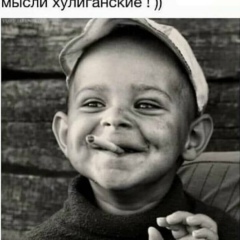 Ясин Аслаханов, 05.12.1995, Ростов-на-Дону