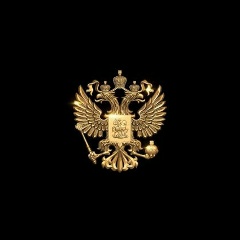 Роман Васильев, 03.10, Екатеринбург